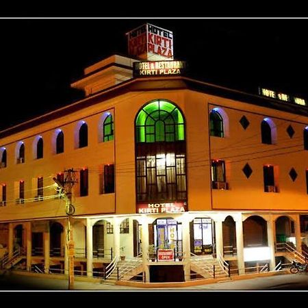 Hotel Kirti Plaza Chittorgarh Esterno foto