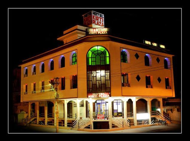 Hotel Kirti Plaza Chittorgarh Esterno foto